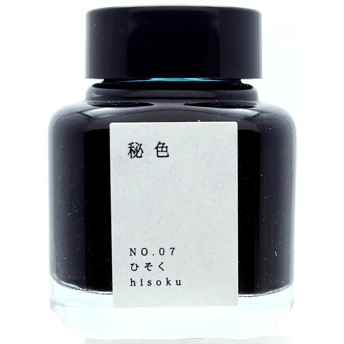Kyo-no-oto Hisoku Ink