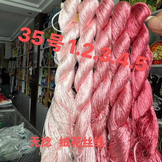 400m Suzhou Embroidery Monofilament Untwisted Mulberry Silk Thread(set35) - Ronghua Threads