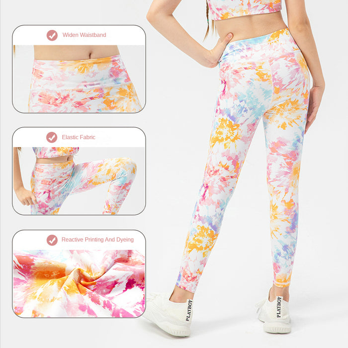 Active Camou Tight