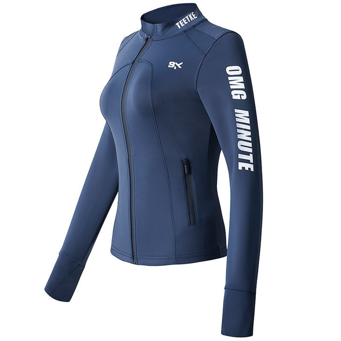 Fitwear Cool Jacket