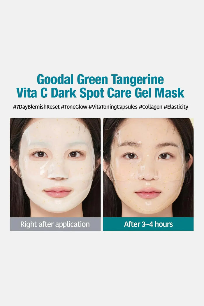 GOODAL GREEN TANGERINE VITA C DARK SPOT GEL MASK - BSW BEAUTY CANADA