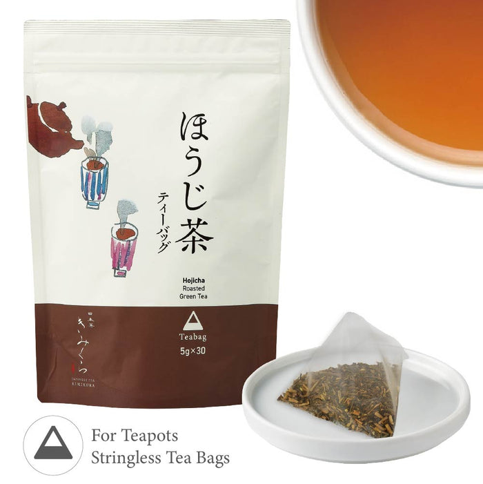 Hojicha Roasted Green Tea-Teabags