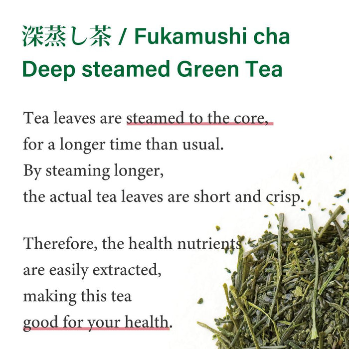 Hojicha Roasted Green Tea-Teabags