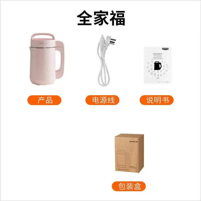 Joyoung 1.2L Multi-Function Soymilk & Juicer