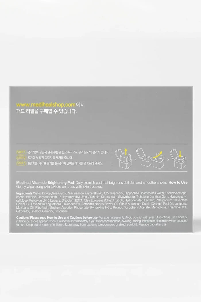 Back of the box showing the full ingredients list including Panthenol and instructions for sustainable toner pads refill replacement.