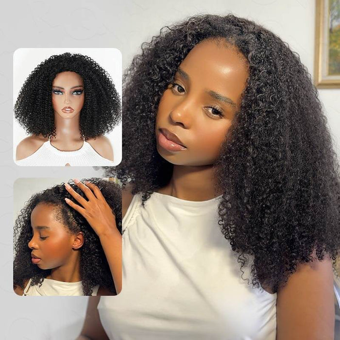 Kinky Curly / Natural Black #1B / 14''