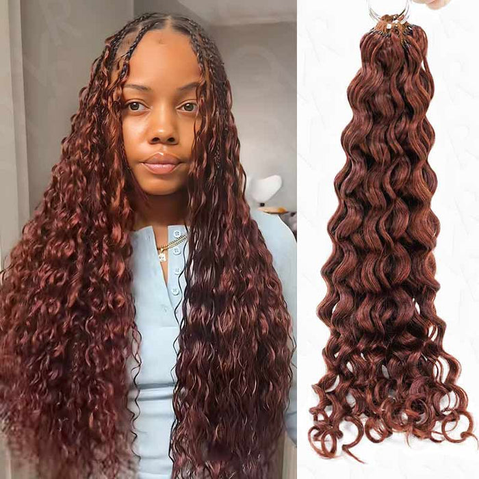 qvr hair wave wave crochet hair extensions brown colored