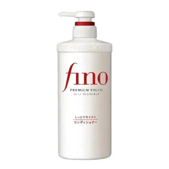 SHISEIDO FINO Premium Touch Hair care Set - DOKAN