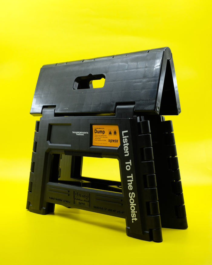 Slower Black Folding Mini Stool | TAKAHIROMIYASHITA TheSoloist. | DEPARTAMENTO
