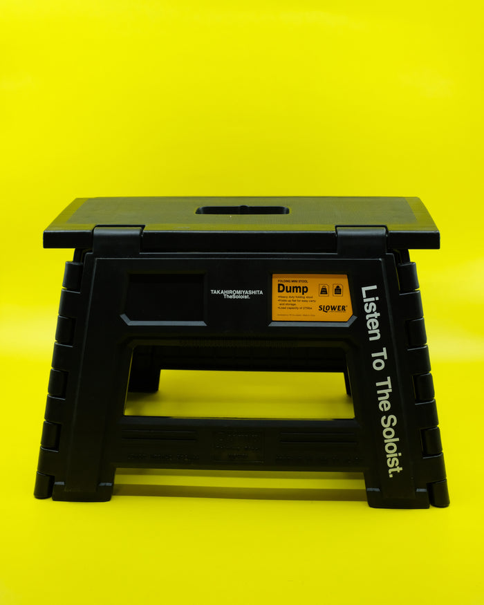 Slower Black Folding Mini Stool | TAKAHIROMIYASHITA TheSoloist. | DEPARTAMENTO