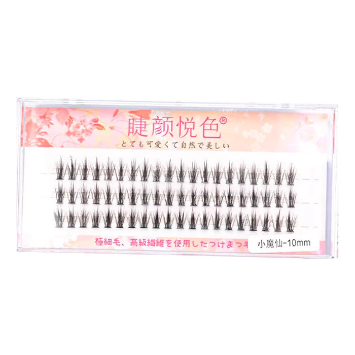Spiky Wispy Cluster Extension Eyelash